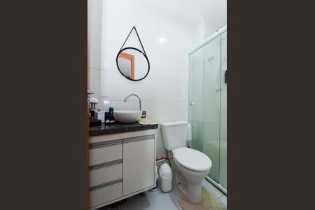 Apartamento para alugar com 44m², 1 quarto e 1 vagaBanheiro da Suíte