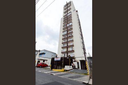 Apartamento para alugar com 44m², 1 quarto e 1 vagaFachada do Prédio