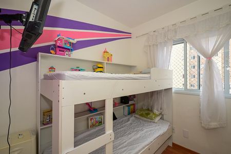 Apartamento para alugar com 40m², 2 quartos e 1 vagaQuarto 1