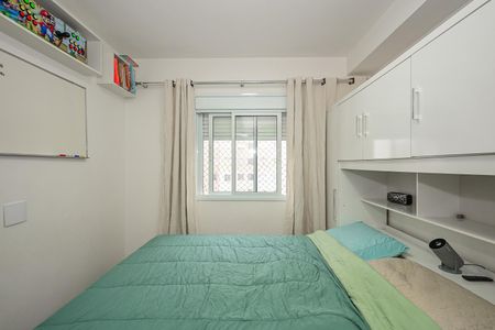 Apartamento para alugar com 40m², 2 quartos e 1 vagaQuarto 2