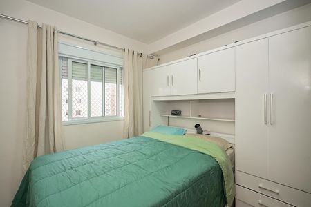Apartamento para alugar com 40m², 2 quartos e 1 vagaQuarto 2