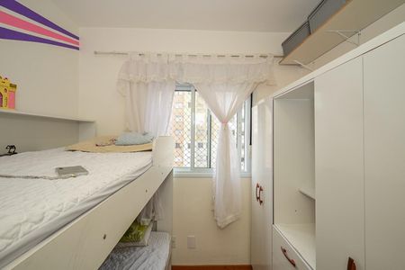 Quarto 1 de apartamento para alugar com 2 quartos, 40m² em Paraíso do Morumbi, São Paulo