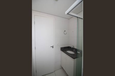 Apartamento para alugar com 65m², 3 quartos e 1 vagaBanheiro da Suíte 1