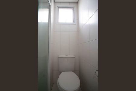 Apartamento para alugar com 65m², 3 quartos e 1 vagaBanheiro da Suíte 1