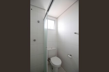 Apartamento para alugar com 65m², 3 quartos e 1 vagaBanheiro da Suíte 1