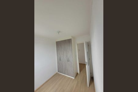 Quarto de apartamento para alugar com 2 quartos, 43m² em Jardim Marpu, São Paulo