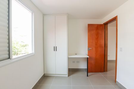 Quarto  de apartamento para alugar com 1 quarto, 42m² em Vila Sonia, São Paulo