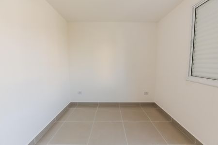 Quarto  de apartamento para alugar com 1 quarto, 42m² em Vila Sonia, São Paulo