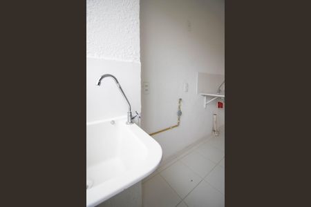 Apartamento à venda com 42m², 2 quartos e sem vaga Apartamento à venda com 42m², 2 quartos e sem vagaCozinha e Área de Serviço