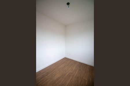 Apartamento à venda com 42m², 2 quartos e sem vaga Apartamento à venda com 42m², 2 quartos e sem vagaQuarto 2