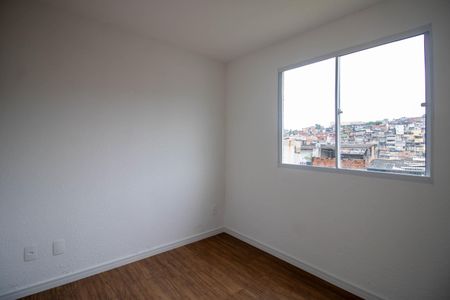 Apartamento à venda com 42m², 2 quartos e sem vaga Apartamento à venda com 42m², 2 quartos e sem vagaQuarto 2
