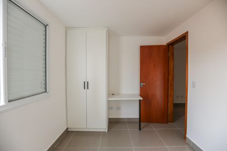 Quarto  de apartamento para alugar com 1 quarto, 42m² em Vila Sonia, São Paulo