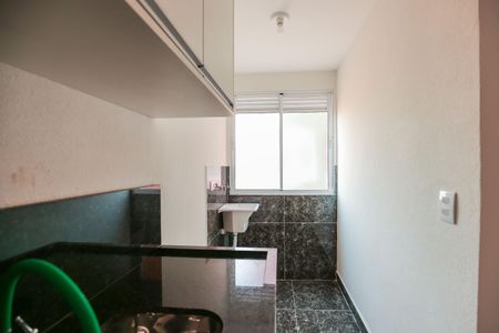 Apartamento para alugar com 1 quarto, 42m² em Vila Sonia, São Paulo