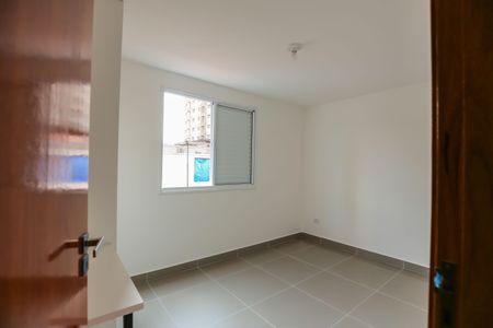Apartamento para alugar com 1 quarto, 42m² em Vila Sonia, São Paulo