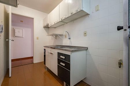 Apartamento à venda com 50m², 1 quarto e 1 vagaCozinha