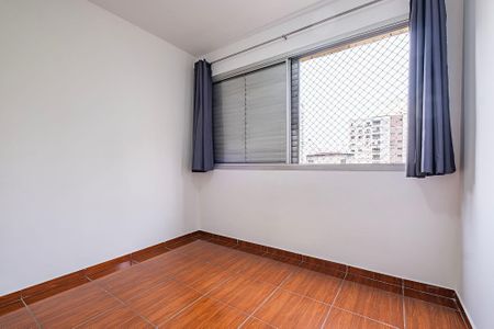 Quarto de apartamento para alugar com 1 quarto, 50m² em Paraíso, São Paulo