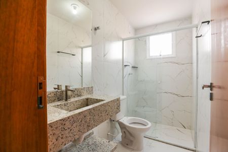 Banheiro de apartamento para alugar com 1 quarto, 42m² em Vila Sonia, São Paulo