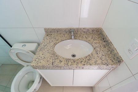 Apartamento para alugar com 40m², 2 quartos e 1 vaga Apartamento para alugar com 40m², 2 quartos e 1 vagaDetalhe - Banheiro