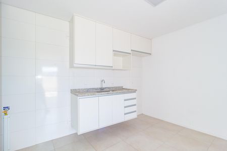 Apartamento para alugar com 40m², 2 quartos e 1 vaga Apartamento para alugar com 40m², 2 quartos e 1 vagaCozinha