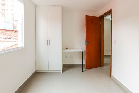 Quarto  de apartamento para alugar com 1 quarto, 42m² em Vila Sonia, São Paulo