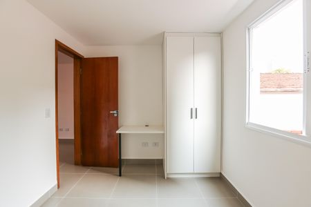 Quarto  de apartamento para alugar com 1 quarto, 42m² em Vila Sonia, São Paulo