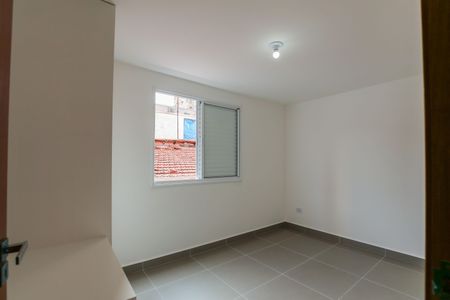 Quarto  de apartamento para alugar com 1 quarto, 42m² em Vila Sonia, São Paulo