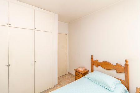 Apartamento à venda com 70m², 3 quartos e 1 vagaQuarto 1