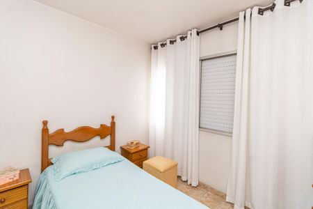 Apartamento à venda com 70m², 3 quartos e 1 vagaQuarto 1