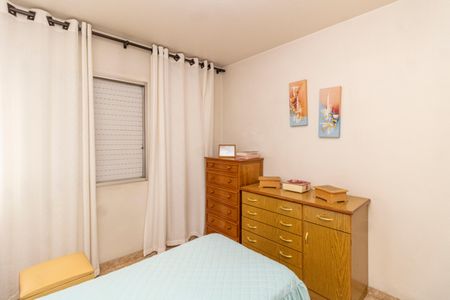 Apartamento à venda com 70m², 3 quartos e 1 vagaQuarto 1
