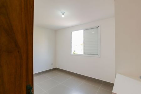 Quarto  de apartamento para alugar com 1 quarto, 42m² em Vila Sonia, São Paulo