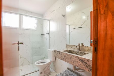 Banheiro de apartamento para alugar com 1 quarto, 42m² em Vila Sonia, São Paulo