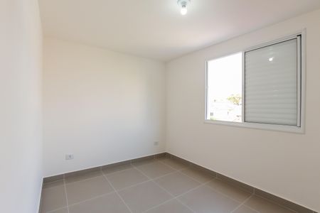 Quarto  de apartamento para alugar com 1 quarto, 42m² em Vila Sonia, São Paulo