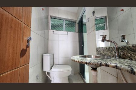 Apartamento para alugar com 95m², 2 quartos e 1 vagaBanheiro Social 