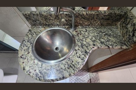 Apartamento para alugar com 95m², 2 quartos e 1 vagaBanheiro Social 