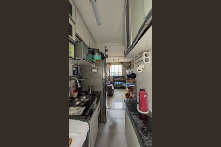 Apartamento à venda com 40m², 2 quartos e sem vagaCozinha e Área de Serviço