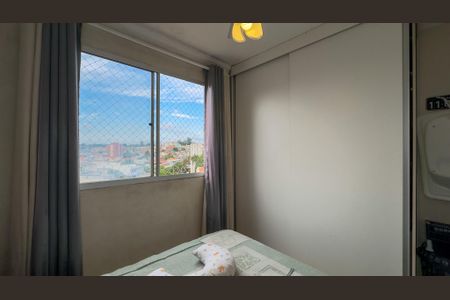 Quarto 1 de apartamento à venda com 2 quartos, 40m² em Jardim Casablanca, São Paulo