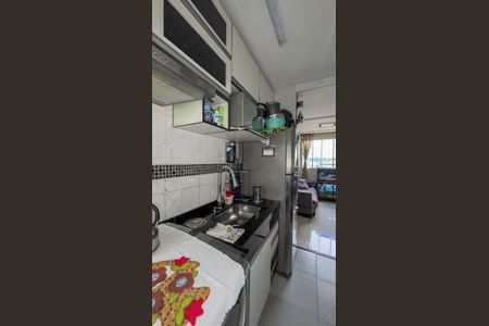 Apartamento à venda com 40m², 2 quartos e sem vagaCozinha e Área de Serviço