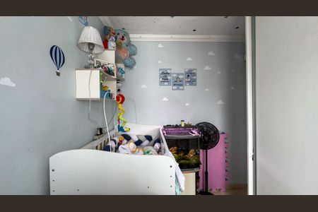 Apartamento à venda com 40m², 2 quartos e sem vagaQuarto 2