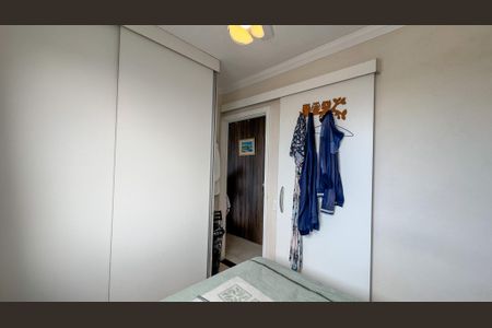 Apartamento à venda com 40m², 2 quartos e sem vagaQuarto 1