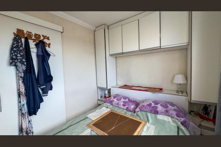 Quarto 1 de apartamento à venda com 2 quartos, 40m² em Jardim Casablanca, São Paulo