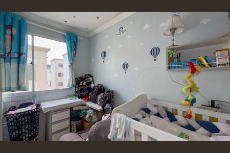 Apartamento à venda com 40m², 2 quartos e sem vagaQuarto 2