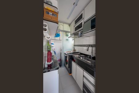 Apartamento à venda com 40m², 2 quartos e sem vagaCozinha e Área de Serviço