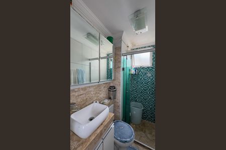 Apartamento à venda com 40m², 2 quartos e sem vagaBanheiro