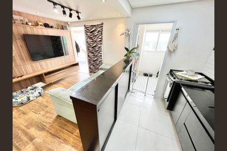 Apartamento à venda com 60m², 1 quarto e 1 vagaSala/Cozinha