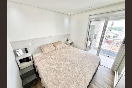 Apartamento à venda com 60m², 1 quarto e 1 vagaQuarto Suíte