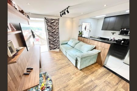 Apartamento à venda com 60m², 1 quarto e 1 vagaSala/Cozinha