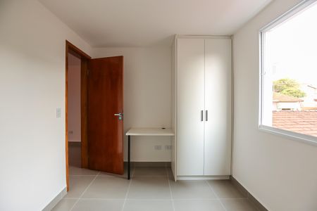 Quarto  de apartamento para alugar com 1 quarto, 42m² em Vila Sonia, São Paulo