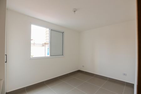Quarto  de apartamento para alugar com 1 quarto, 42m² em Vila Sonia, São Paulo