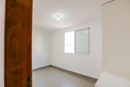 Quarto  de apartamento para alugar com 1 quarto, 42m² em Vila Sonia, São Paulo