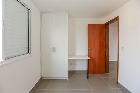Quarto  de apartamento para alugar com 1 quarto, 42m² em Vila Sonia, São Paulo